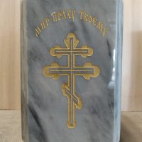 Урна для праха из мрамора