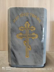 Урна для праха из мрамора