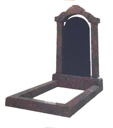 Комплекс Арка-2