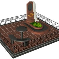 Мемориальный комплекс №1